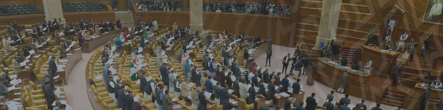 Governance Banner